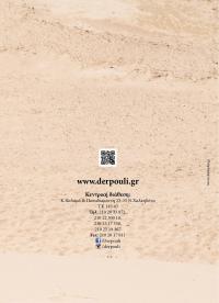 Derpouli124